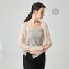 Verde Escuro Dança Sem Alças Envolto no Peito Algodão Audel Outono