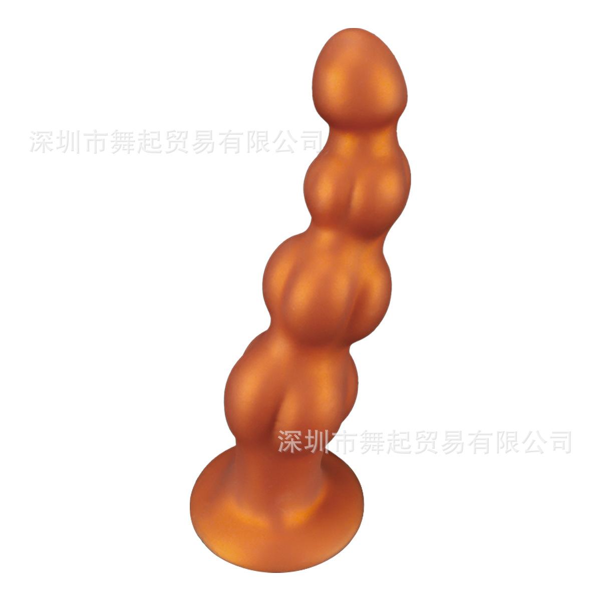拉珠