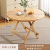 Simples Pequeno Apartamento Aluguel Sala Mesa de Jantar e Cadeira Mesa Dobrável Mesa de Jantar Doméstica Mesa Redonda Portátil ao Ar Livre Mesa Quadrada