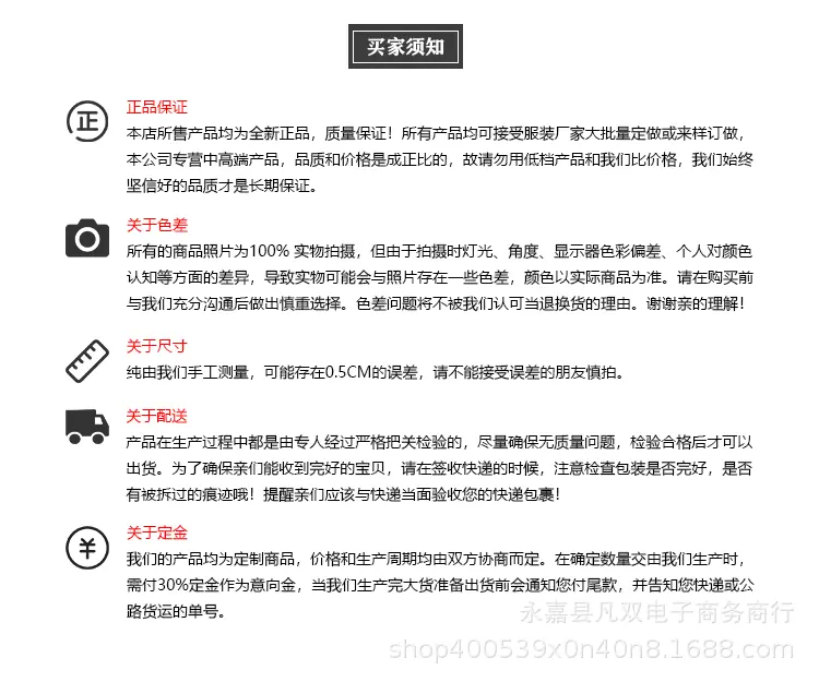 详情页_07
