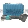 Herramienta Multifuncional Makita Batería de Litio Recargable Set de Alta Potencia Herramienta Eléctrica Llave Eléctrica Recargable