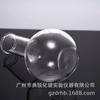 Matraz de Destilación de Fondo Plano de Cuello Largo North Boropore Alto Borosilicato 250/500/1000/2000/5000