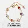 Jingde Jewelry Pulsera de Cuentas de Transferencia de Cristal de Colores Arcoíris Azúcar Chicas Regalo Fresco para Novia Pulsera al por Mayor