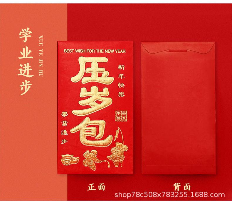 详情图片_10.jpeg