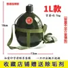Tetera aislada portátil para exteriores olla de campamento tradicional de la vieja escuela viaje campamento de verano olla aislada gran capacidad acero inoxidable
