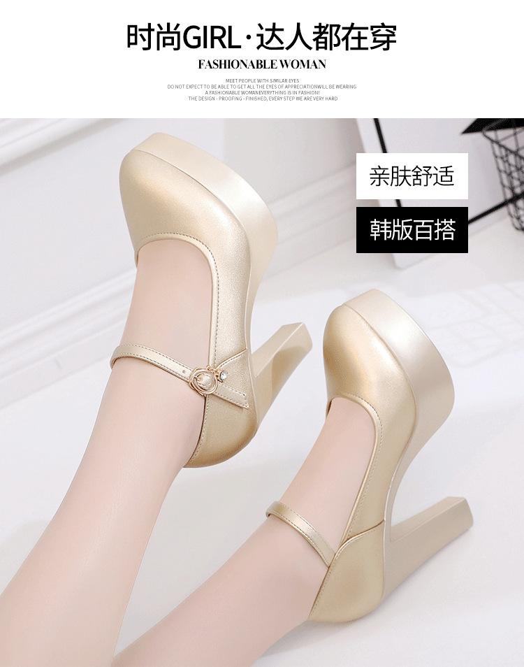 838详情页_03.png