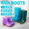 Botas de lluvia impermeables y antideslizantes de caña alta para mujer, botas de goma para cocina, botas de lluvia largas, botas de lluvia cálidas de media pantorrilla, botas de lluvia de moda, botas de lluvia de suela gruesa