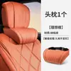 Cojín ergonómico de soporte para el cuello para reposacabezas de coche, almohada de soporte para la columna cervical para asiento de coche, almohada de soporte universal para el cuello para todas las estaciones