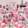 Balão de Filme de Alumínio Flutuante Coração Amor 18 polegadas Noivado Casamento Quarto de Casamento Hélio Dia dos Namorados Chinês Aniversário Cenário Arranjo Balão
