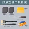 Huiyoumei Pintura a Óleo Pigmento Acrílico Pintura Texturizada Base para Pintura Látex Branco Pasta Plástica Brilhante Transparente Agente Moedor Mate Brilhante