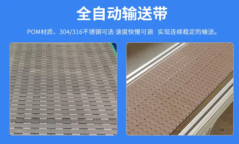 全自动果汁牛奶灌装机11.jpg