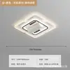 Luz de Ventilador de Techo Ultra Delgada de Espectro Completo para Sala de Estar y Dormitorio, Luz de Techo para Pasillo, Luz Principal, Luminarias de Zhongshan, Paquete para Toda la Casa