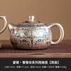 Tetera Xishi chapada en plata 999 de fábrica Taotie Tetera Tetera Tetera Individual Té de Lujo Ligero de Alta Gama Juego de Té Kung Fu Individual Grande