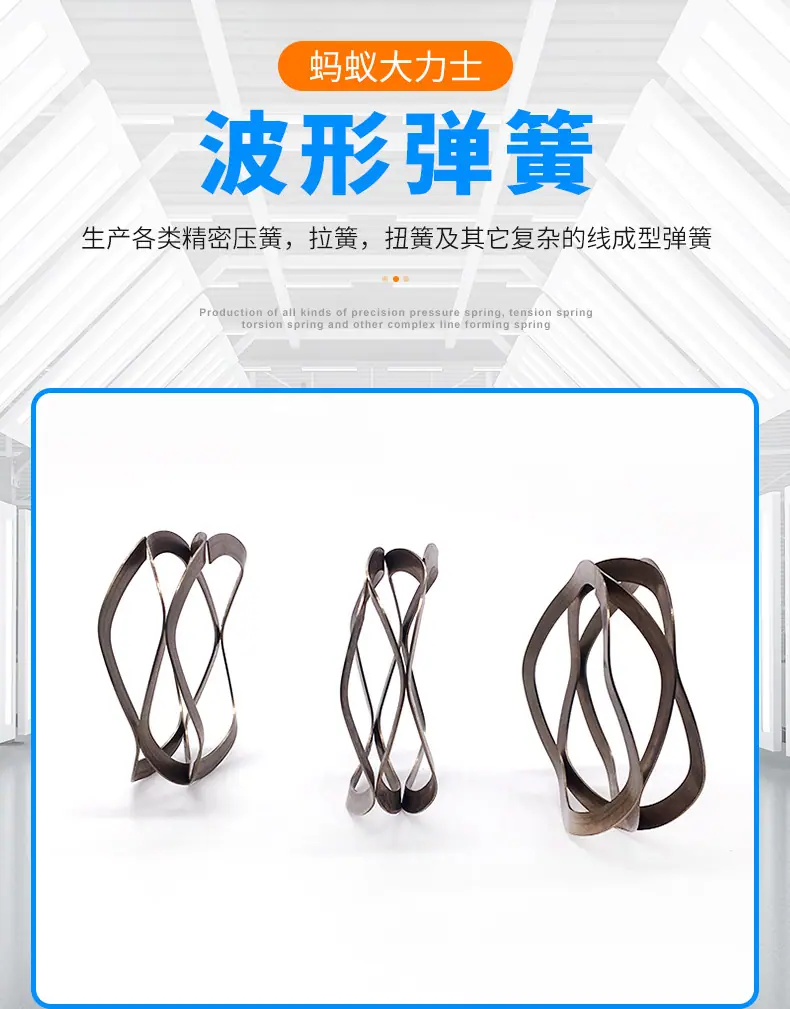 荣佳详情页_02.jpg