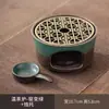 Calentador de Velas Retro Verde Pavo Real Base de Estufa de Té con Tetera y Juego de Té para Calentar y Mantener Caliente