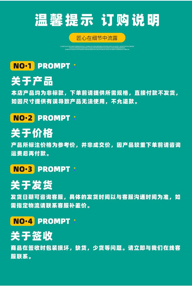 棒材_13.jpg
