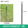 Haste de Aterramento para Aspersor Campo de Vegetais Pomar Vegetal Pe Tubo de Água para Irrigação por Gotejamento com Suporte para Microaspersor de Estufa Tampa Pino de Aterramento para Microaspersão Capilar
