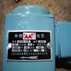 Shengyuan Dongsheng Pequeño Hegemón Jutai Hongde Ruijiede Accesorios para Máquina Cortadora de Tubos Bomba de Agua Máquina Cortadora Bomba de Agua Máquina Cortadora de Tubos Máquina de Ángulo