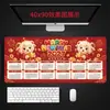 Calendário 2027 Mouse Pad Estoque Base de Borracha Natural Empresa de Publicidade Mouse Pad Extra Grande Pad de Mesa