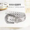 Cinturón de Pedrería para Mujer con Incrustaciones de Diamantes, Cinturón Blanco, Accesorios Punk para Jeans, Cinturón de Moda, Venta al por Mayor del Fabricante