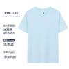 Camiseta blanca de algodón impermeable de manga corta con cuello redondo, personalizada, para publicidad, ropa de trabajo, para grupos de clase, camisa básica, intransparente.