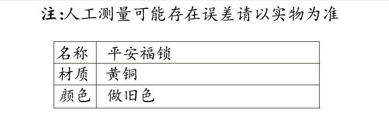 888_04.jpg