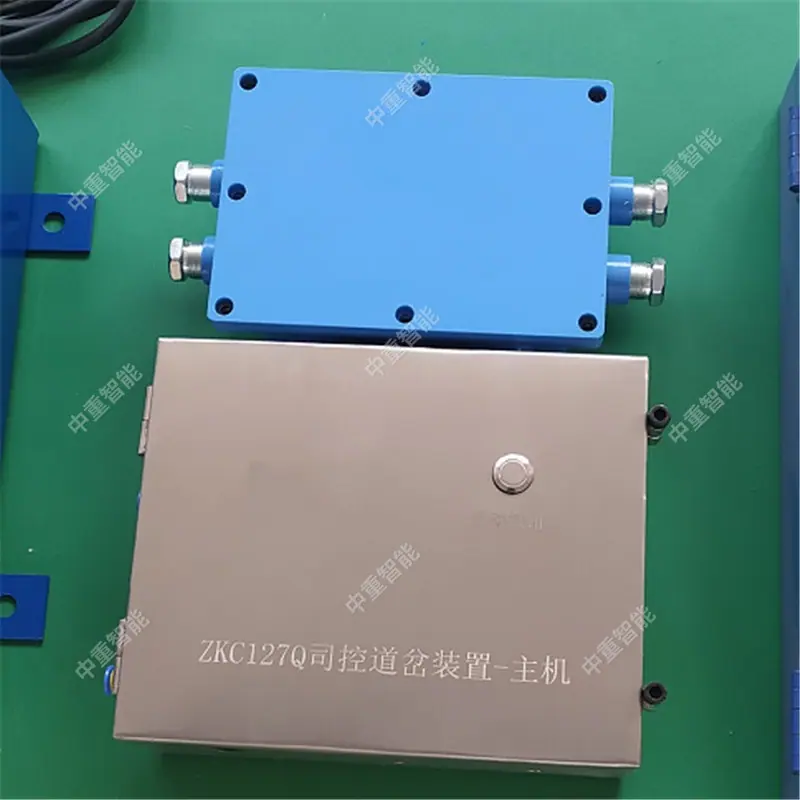 QQ截图20201031105039.jpg