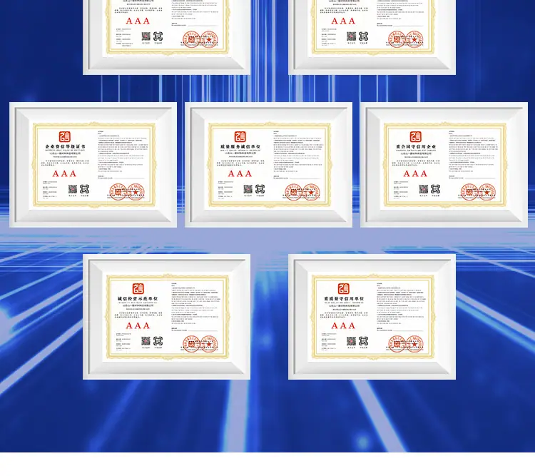 玻纤格栅_16.jpg