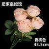 Simulação rosa sala de estar decoração Bouquet decoração de seda buquê de flores Imperial Concubina flor falsa enfeites de flores secas Dia dos Namorados arte floral