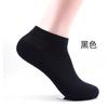 Calcetines Langsha de verano para hombre, calcetines deportivos de algodón peinado, absorbentes del sudor, de corte bajo, de algodón, cortos, de moda, calcetines náuticos, al por mayor