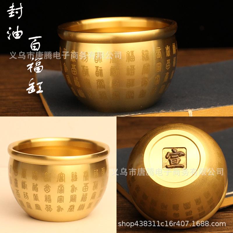 百福缸详情页.jpg