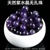 Cuentas Redondas de Mineral Natural No Poroso Ojo de Tigre Piedra de Veta Roja Veta Azul Accesorios DIY Piedra de Aromaterapia Cuentas Sueltas Fabricante Mayorista