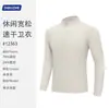 Moletom de Lã com Gola Alta para Outono/Inverno Camiseta de Manga Longa Cor Sólida de Alta Qualidade Camisa Básica Casual para Esportes ao Ar Livre