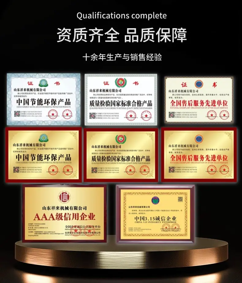 稿定设计-4