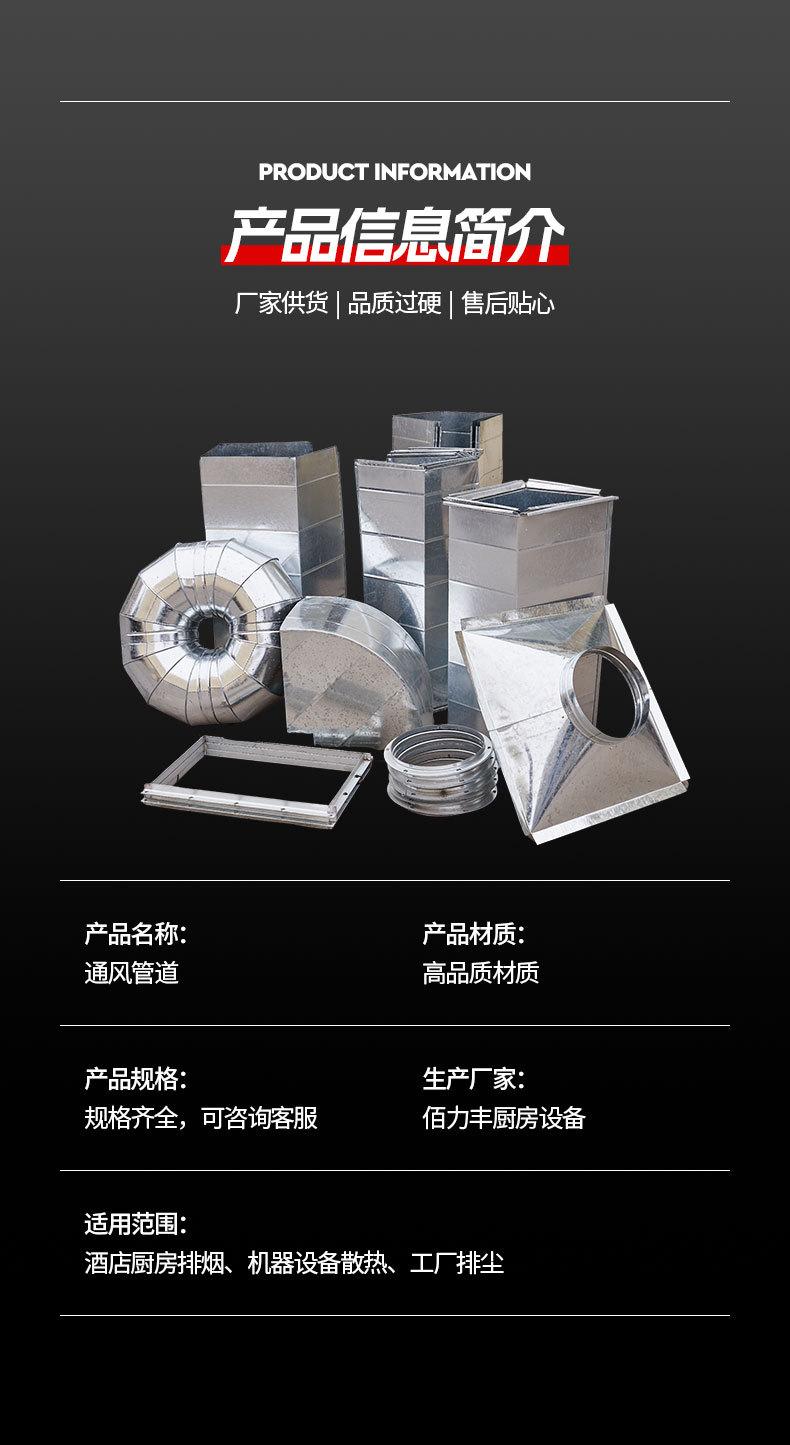 详情_03.jpg