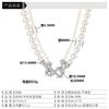 Collar Shi Jia de perlas de alto brillo multiuso que se puede dividir, apilar, cadena para suéter de nicho, temperamento de lujo ligero, cadena para clavícula para mujer