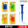 PGM taco de golfe TEE TEE TEE suporte de bola prego de bola cabeça de prego redonda durável combate contra 30 Pcs/caixa golfe