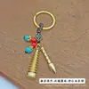 Preço Incrivelmente Baixo Chaveiro Pingente Torre Wenchang de Latão, Pingente Torre de Nove Andares, Barraca de Rua de Atração Turística Pequeno Artigo