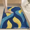 Felpudos Transfronterizos, Alfombrillas Absorbentes Antideslizantes para Baño, Alfombrillas Modernas Sencillas para Suelo de Hogar, Dormitorio, Baño, Alfombras para el Hogar