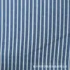 Tela de cuadros y rayas teñida en hilo, lista para usar, para ropa, ropa de hombre y mujer, ropa de niños, pantalones, faldas, camisas, pantalones