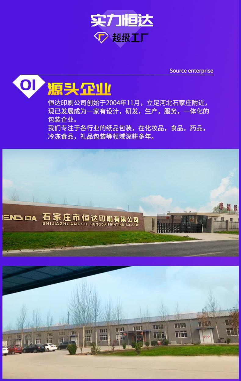手提袋2.jpg