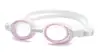 Nuevas Gafas de Natación Planas de Silicona de una Pieza Color Macarrón Cómodas para Niños Alta Definición Impermeables y Antivaho Cómodas