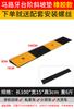 Alfombrilla de goma para escalones, alfombrilla para pendientes, alfombrilla para escalones, alfombrilla triangular para escalones de carretera, alfombrilla de plástico para pendientes, alfombrilla para escalones de carretera, alfombrilla triangular ...