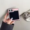 Estuche Minimalista de Nicho para Samsung Zflip 50% de Descuento Apilable Funda para Teléfono Móvil Flip4 Flip Estilo Caliente Zflip7 Literario y de Moda