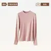 Venta de liquidación: Camiseta Térmica de Capa Base para Mujer, Nuevo Estilo Otoño e Invierno 2026, Camiseta de Manga Larga, Forro Polar, Corte de Hombro Regular, Versátil, Top Cálido
