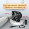 Ferro de Solda Elétrico USB 5V para Fumar Instrumento de Fumar Pequena Máquina de Solda para Fumar Ventilador de Exaustão Industrial Anti-Estático Grande Sucção