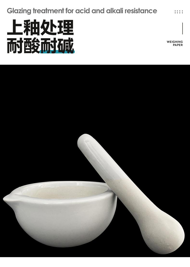 详情页_04.jpg