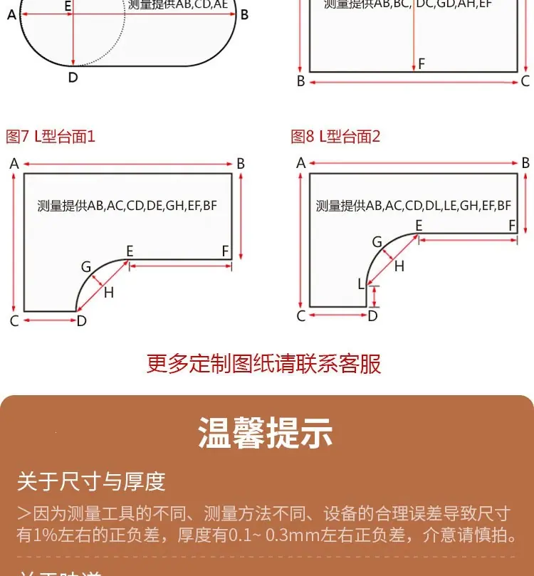 详情首页tif_19.jpg
