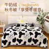 Nueva Colcha de Siesta de Invierno de Terciopelo de Leche Colcha de Terciopelo de Doble Cara Lavable a Máquina Núcleo de Colcha para Estudiantes Colcha Individual de Otoño e Invierno