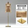 Tienda de ropa maniquí de cuerpo plano original soporte de exhibición maniquí de ventana de medio cuerpo plano de pecho femenino maniquí de papel kraft retro para ropa femenina